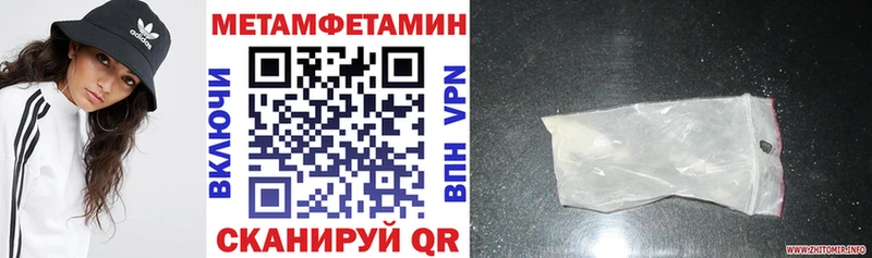 АМФ 98%  Купить где  Кандалакша 