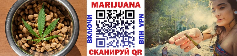 Купить где  Кандалакша  Canna-Cookies марихуана 