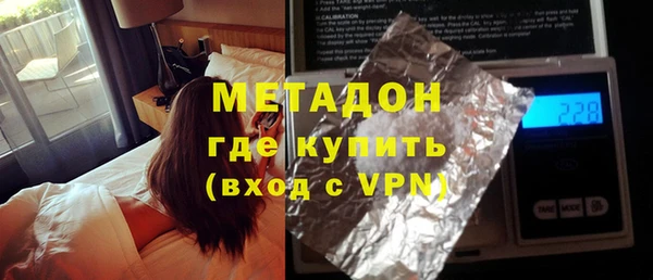 spice Снежинск