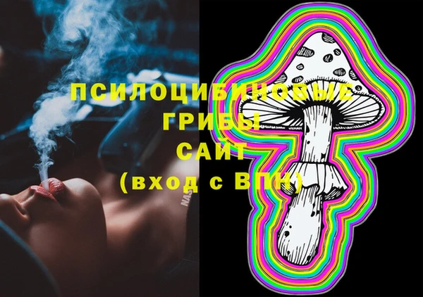 прущие крисы Семилуки