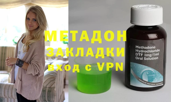 прущие крисы Семилуки