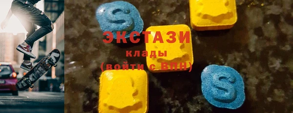 прущие крисы Семилуки