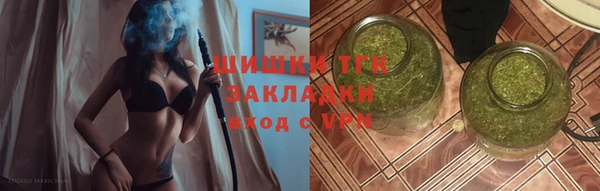 кокс Семёнов