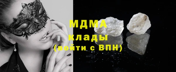 spice Снежинск