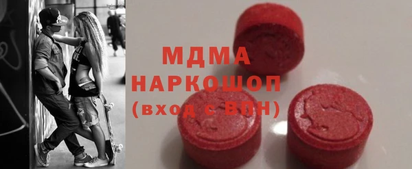 прущая мука Грязи