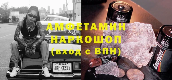 стаф Данков