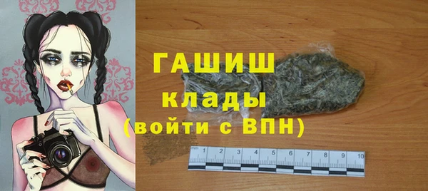spice Снежинск