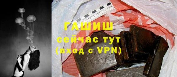 кокс Семёнов