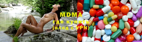 мдпв Семикаракорск