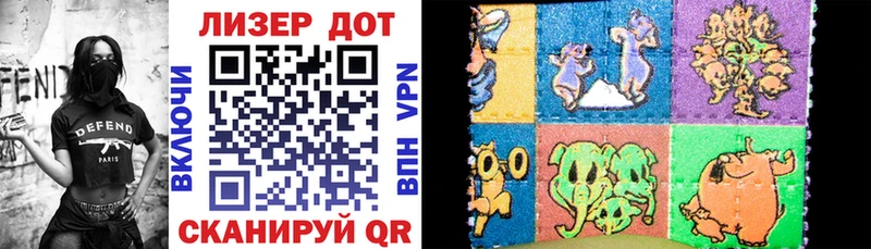 Марки N-bome 1500мкг  Купить  Кандалакша 